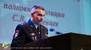 IMG_5257.jpg