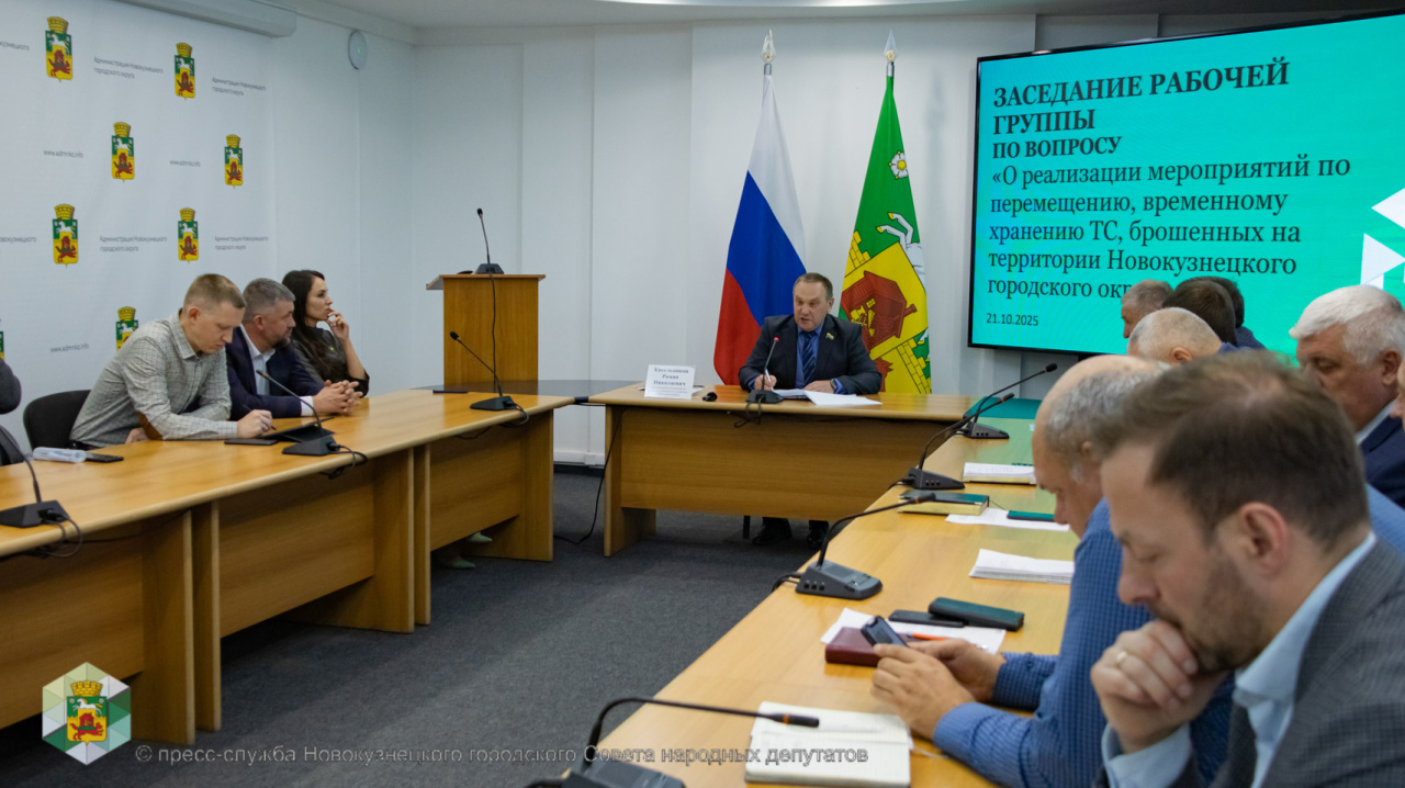 БОРЬБА С АВТОХЛАМОМ НАБИРАЕТ ОБОРОТЫ